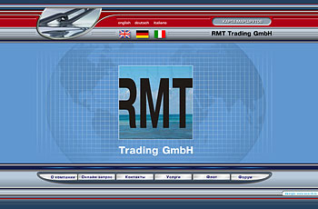 RMT Trading GmbH