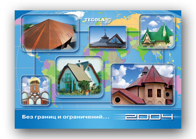 Постер для квартального календаря компании «Tegola»