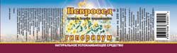 «Невросед Гиперикум»