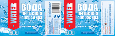 Газированная вода 0,6 л
