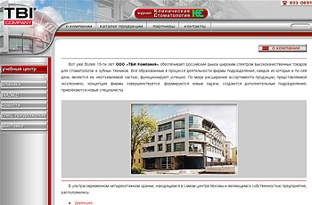 TBI Company